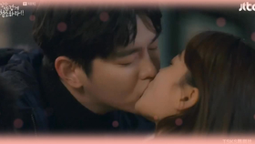 最新吻戏高甜,自然美景中的甜蜜旅行之旅