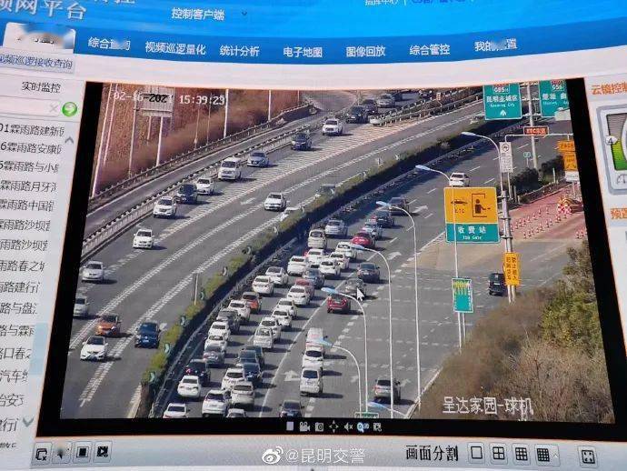 高峰最新动态,城市生活的温馨日常观察