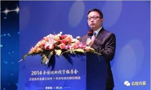 泛亚最新贴吧,泛亚最新贴吧,科技前沿,体验未来