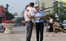 泛亚最新贴吧,泛亚最新贴吧,科技前沿,体验未来