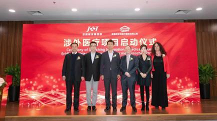 七国最新区深度解析,背景、事件与地位探讨