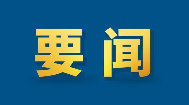 最新复工消息,轻松探索自然美景之旅,寻找内心平和与宁静的旅程