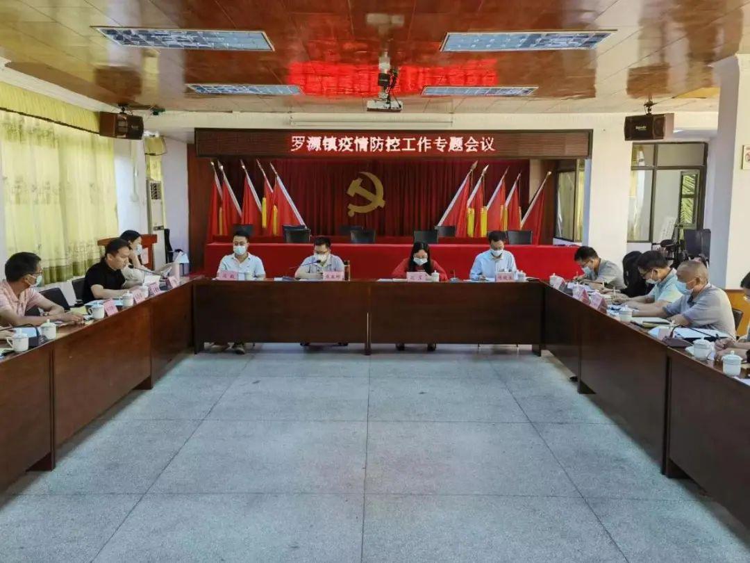 全面理解与深度探讨,最新新冠疫苗注射指南