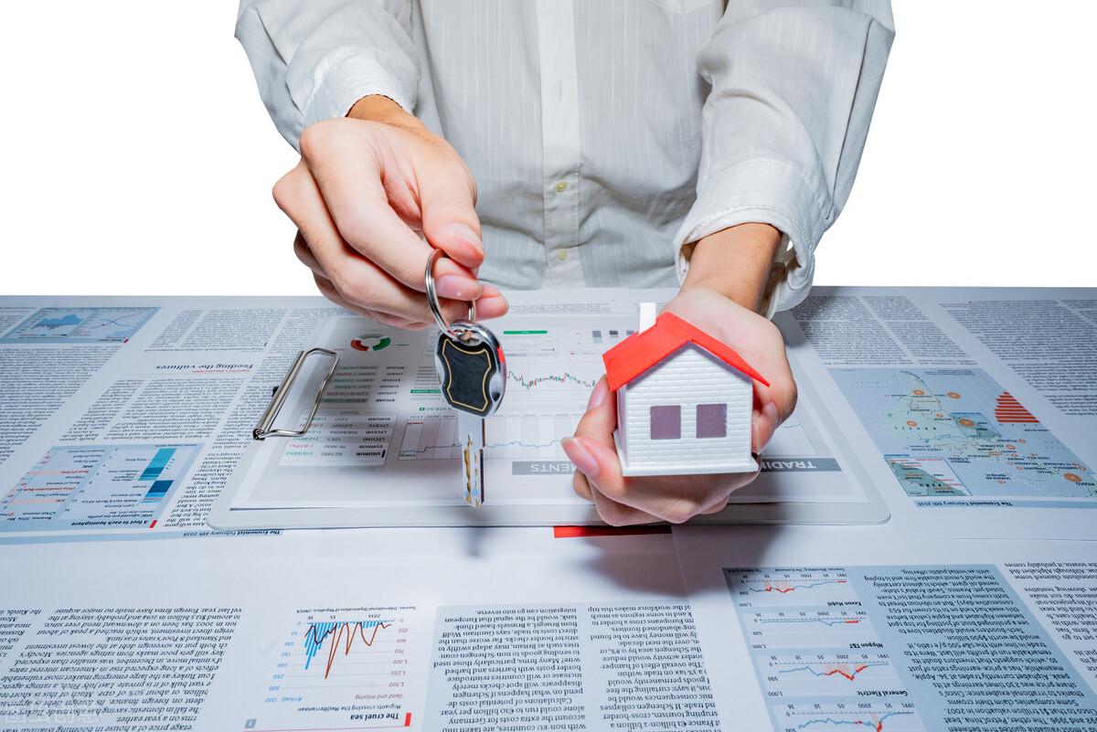 最新购房补助政策,最新购房补助政策详解