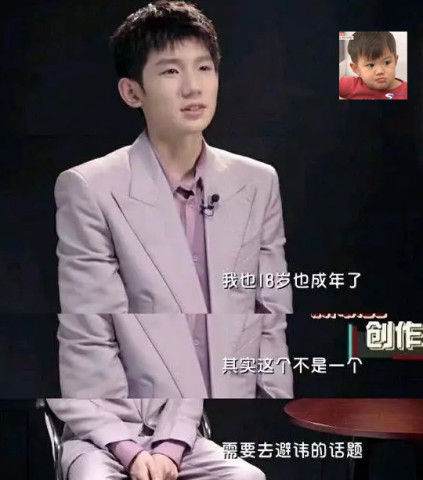 王源最新新歌,音乐魅力与公众期待的完美碰撞