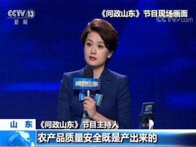 探秘小巷深处的问政山东特色小店,最新问政山东节目聚焦基层民生故事