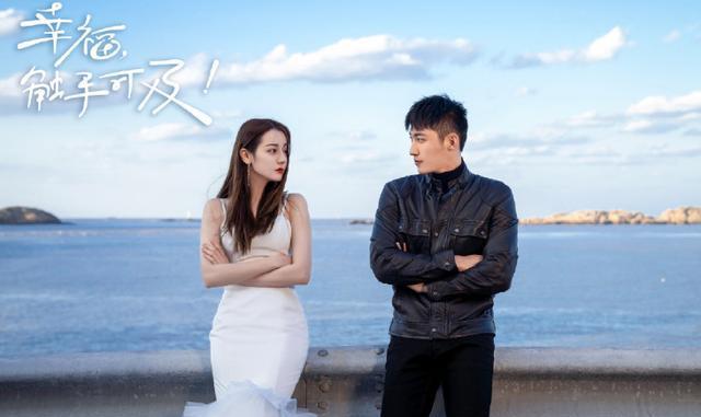 爱情的条件演员表,心灵与自然的浪漫之旅之旅