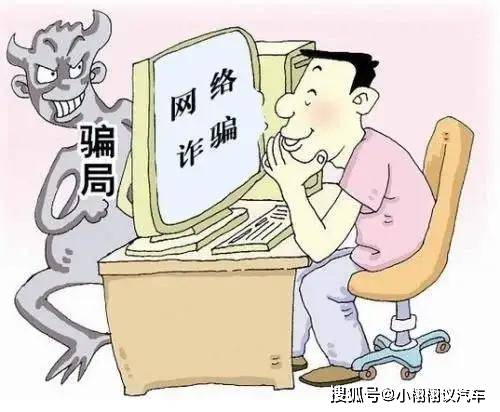 最新骗局揭秘,最新骗局揭秘,一场心灵与自然的奇妙旅行