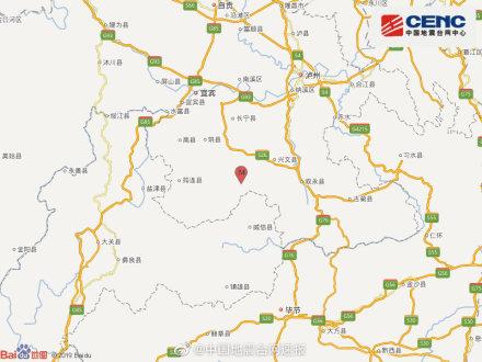 宜宾小巷深处的独特风味,隐藏版特色小店探秘最新消息