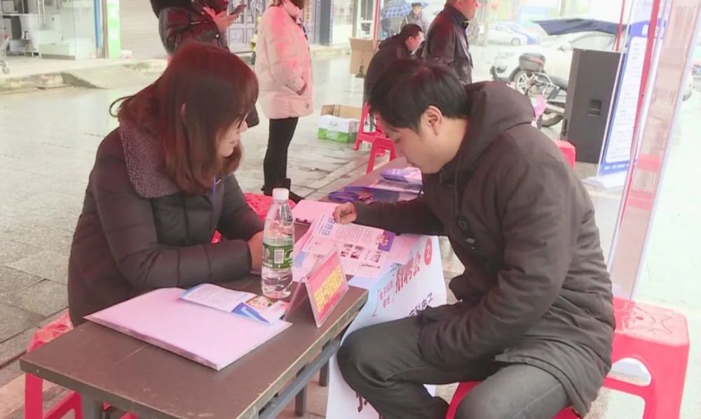 冷水江最新职位招聘,一段温馨的求职之旅启程